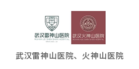 医疗气体铜管应用案例