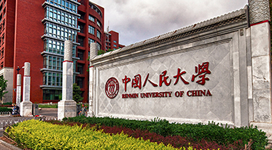学校空调铜管品牌